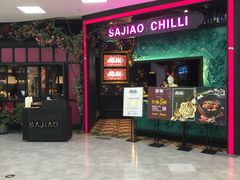 店内环境-大族广场Mall&More