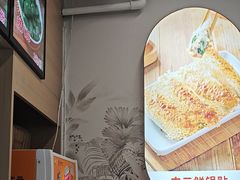 -众品老方子锅贴甜沫(李村店)