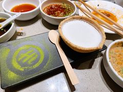 -海底捞火锅(奥森店)