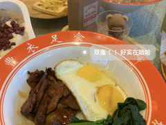 -七爷清汤腩·港式茶餐厅(世博店)