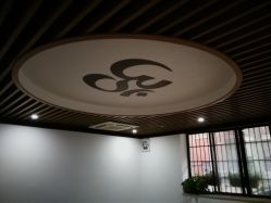 -兴亚瑜伽20年老馆