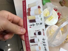-沪上阿姨鲜果茶(华新大街店)