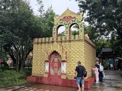 -一寨两国风景区