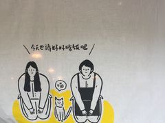 -华兴街煎蛋面(总店)