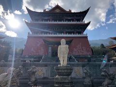 -三塔倒影公园