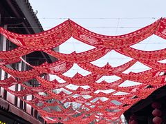 -磁器口古镇