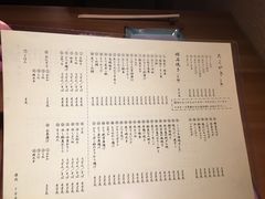 菜单-章之鱼家(体育东路店)