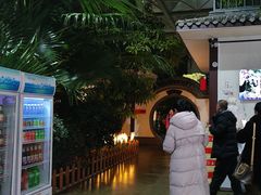 -忆江南·生态餐饮宴会酒店