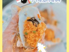 -后海村