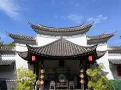 -比顿咖啡(和顺古镇店)
