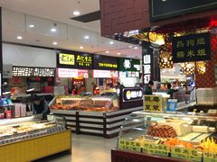 -大连福佳爱琴海购物公园(西安路店)