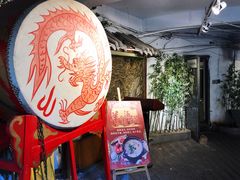 -庆合府重庆大排档(紫都城店)