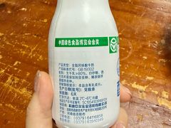 -龙门李家三旦羊肉汤馆