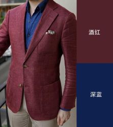 -香港大昌洋服定制(金中环店)