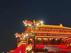 -大唐不夜城