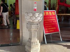 -圆明讲堂