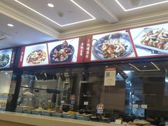 -阿毛饭店(和义路店)