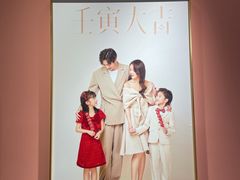 -海马体照相馆(北京apm店)