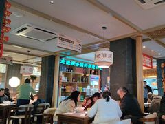 -老淮滨-蚌埠非遗小吃(淮河路店)