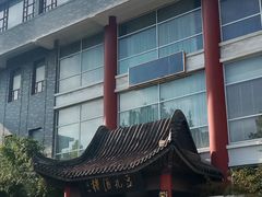 -豆花酒楼·三十八年匠心(秦皇东大街店)