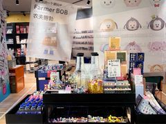 -仲盛世界商城