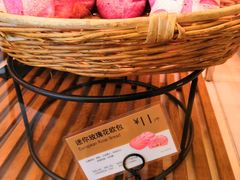 -巴黎贝甜(国贸店)