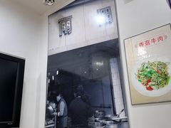 门面-雨田饭店