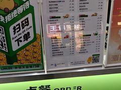 -LINLEE林里·手打柠檬茶(惠城仲恺天益城店)