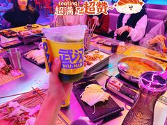 -燥次·烧烤酒场(万象城店)