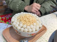 冰汤圆-龙厂长老火锅(抚琴店)