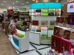 -金鹰超市(国际购物中心新街口店)