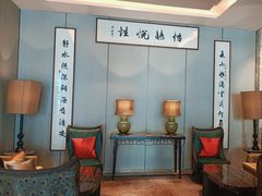 -夏宫中餐厅(静安香格里拉店)