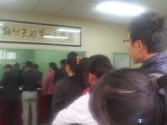-老字号·三十一号面皮(商埠路步行街店)