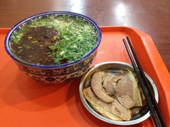 iphone_upload_pic-有礼有面(知春路店)