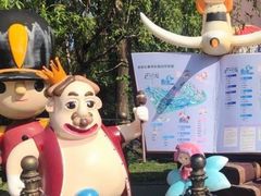 -安徒生童话乐园