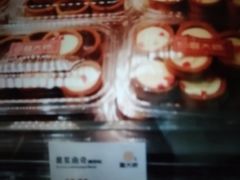-糕大师•手作鲜糕点(芦庄店)