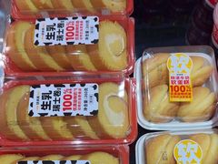 -味多美蛋糕(潘家园店)