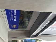 iphone_upload_pic-菲林格尔地板(喜盈门木业品牌中心店)