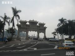 -情侣路