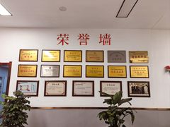 -石饮红星包子(中山路店)