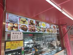 -白魁老号饭庄(交道口店)