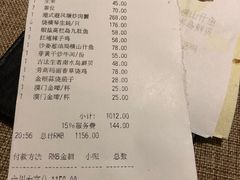 -喷泉广场餐厅·宵夜·海鲜烧烤大排档(长隆企鹅酒店)