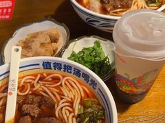 -鑫花溪牛肉米粉(文星广场店)