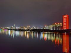 -南宁南湖公园