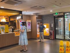 -麦当劳(中山大道中店)