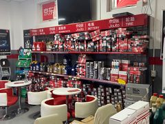 -京东养车(立汤路店)