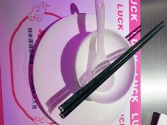-新越盏·东南亚料理(捷登都会店)