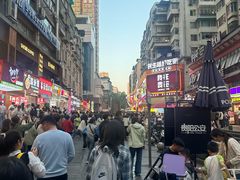-丁家脆哨(民生路店)