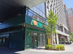 -哈拉硕俄式西餐