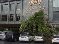 -三亚夏威夷大酒店